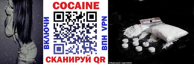 Наркошоп купить A-PVP  Меф мяу мяу  Каннабис  ТГК  Cocaine  Лодейное Поле