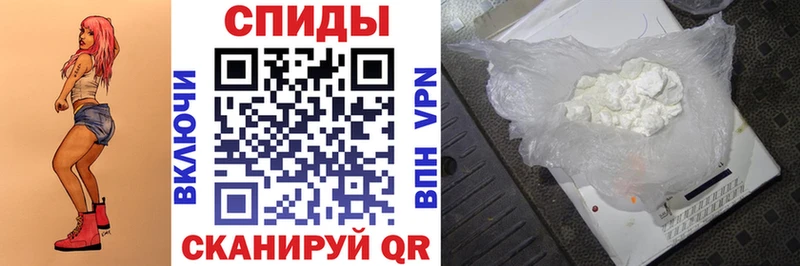 АМФ 98%  Купить  Лодейное Поле 