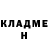 Альфа ПВП крисы CK Kloster Alex