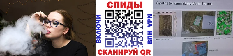 Купить  Лодейное Поле  Бутират бутандиол 
