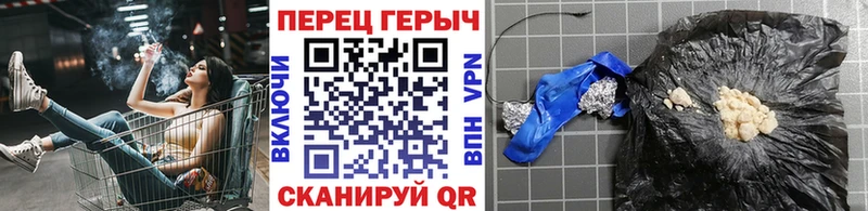 Героин афганец  Купить закладки  Лодейное Поле 