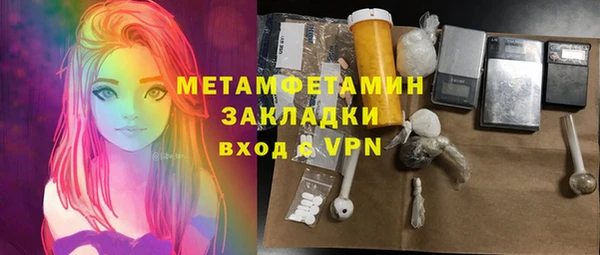 крисы Ладушкин