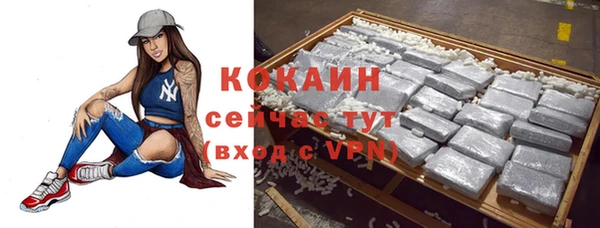 каннабис Лабытнанги