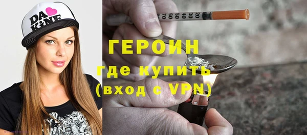 крисы Ладушкин