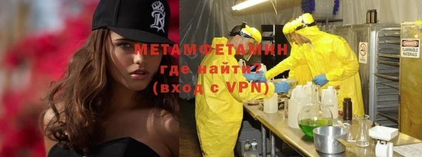 каннабис Лабытнанги