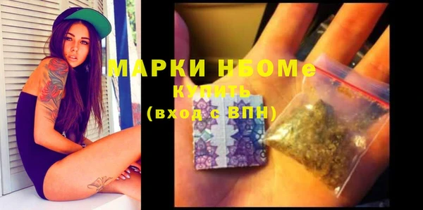 крисы Ладушкин
