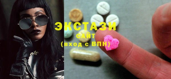 крисы Ладушкин