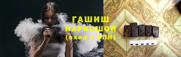 крисы Ладушкин