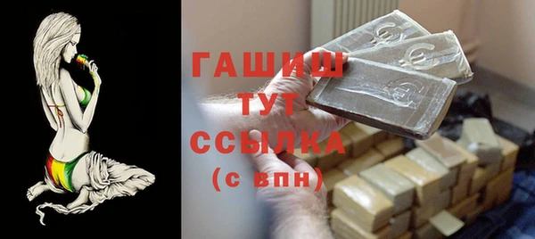 крисы Ладушкин