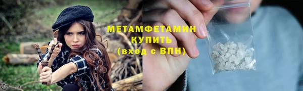 каннабис Лабытнанги