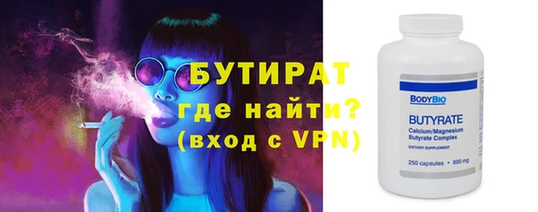 PSILOCYBIN Лагань
