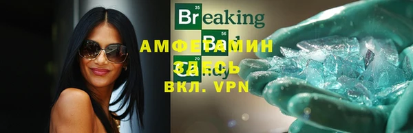 а пвп мука Липки