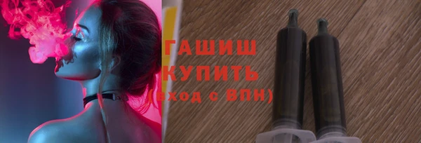 крисы Ладушкин