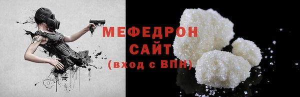 каннабис Лабытнанги