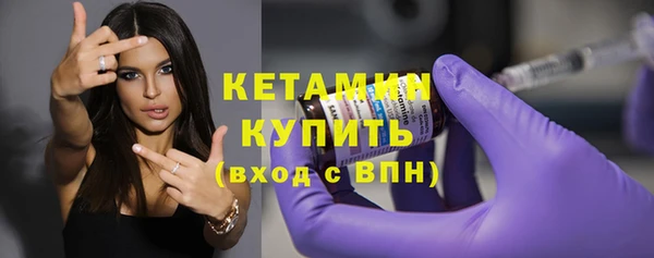 каннабис Лабытнанги