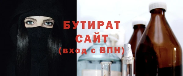 PSILOCYBIN Лагань