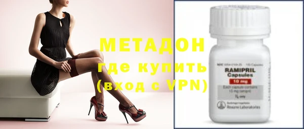 крисы Ладушкин