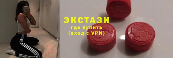 PSILOCYBIN Лагань