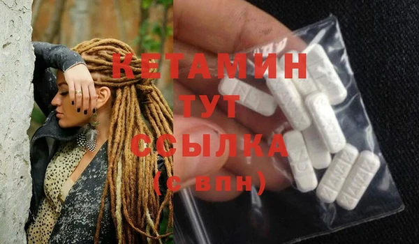 PSILOCYBIN Лагань