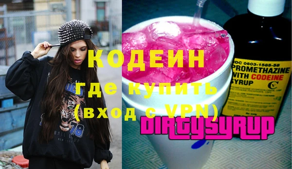 каннабис Лабытнанги