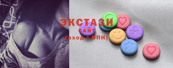 каннабис Лабытнанги