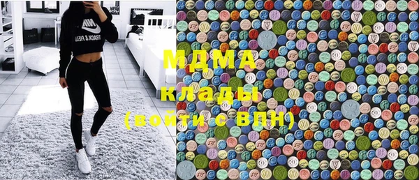каннабис Лабытнанги