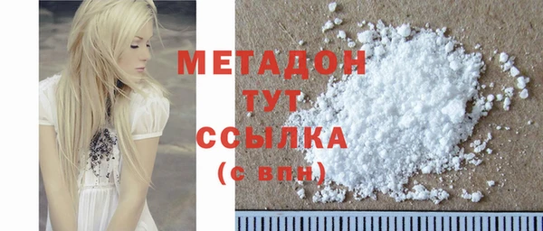 каннабис Лабытнанги