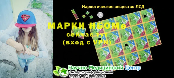 крисы Ладушкин