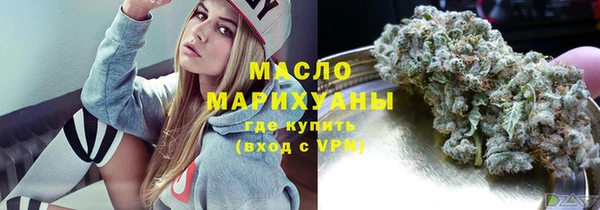 каннабис Лабытнанги