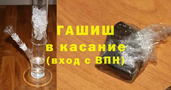 крисы Ладушкин