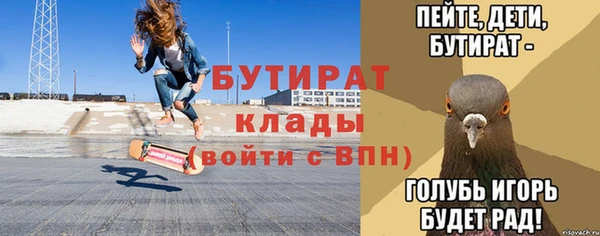 mdpv Лиски