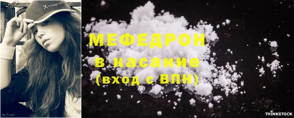 крисы Ладушкин