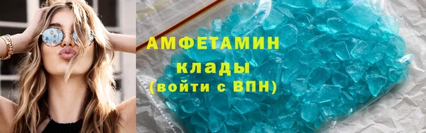 каннабис Лабытнанги