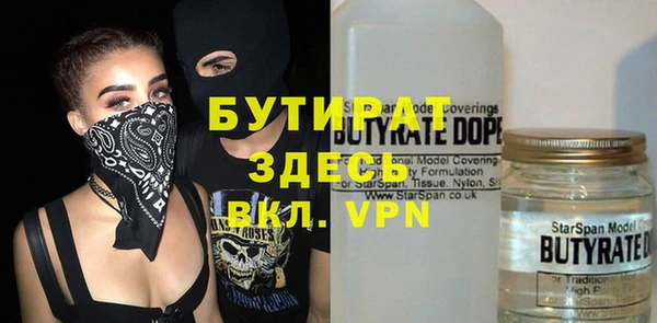 каннабис Лабытнанги
