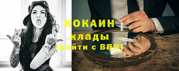 каннабис Лабытнанги